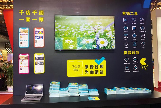 1562214500.png 1562214500.png