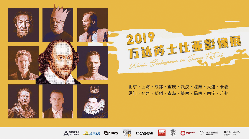 1562738164.png 1562738164.png