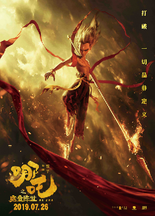 1562738550.png image.png