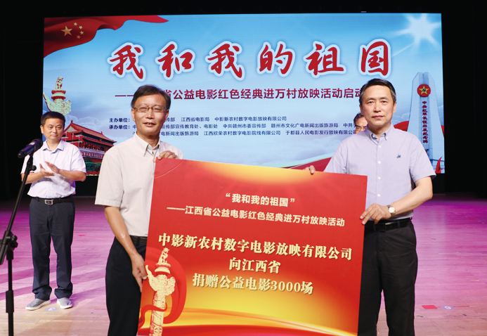 1562738618.png 1562738618.png