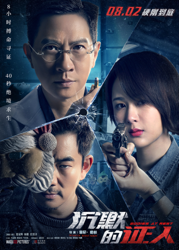 1562741113.png 1562741113.png