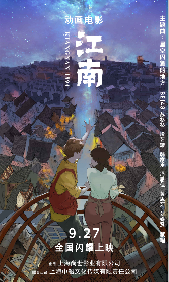 1562741495.png 1562741495.png