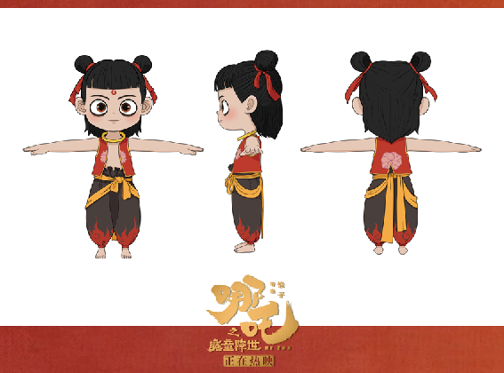 1565762759.png 1565762759.png