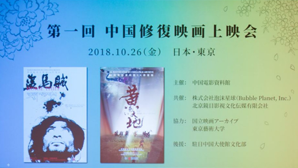 1571915673.png 1571915673.png