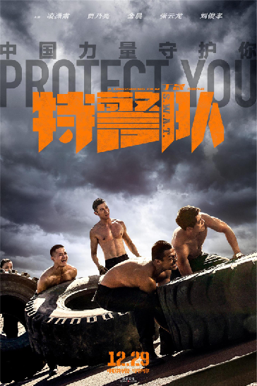 1576069807.png 1576069807.png