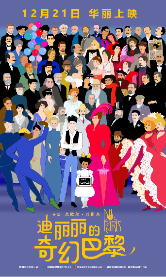 1576677619.png 1576677619.png