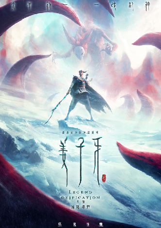 1576677749.png 1576677749.png