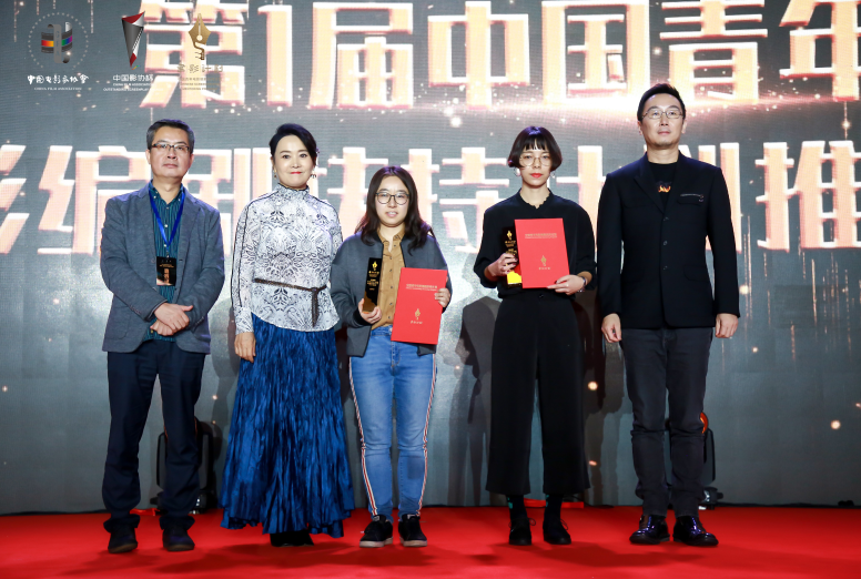 1577278746.png 1577278746.png