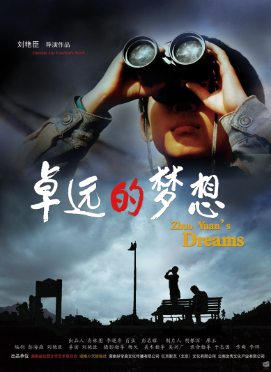 1577287339.png 1577287339.png