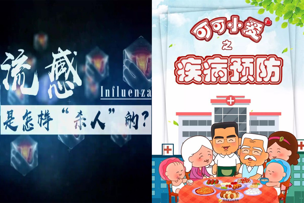 1586333238.png 1586333238.png