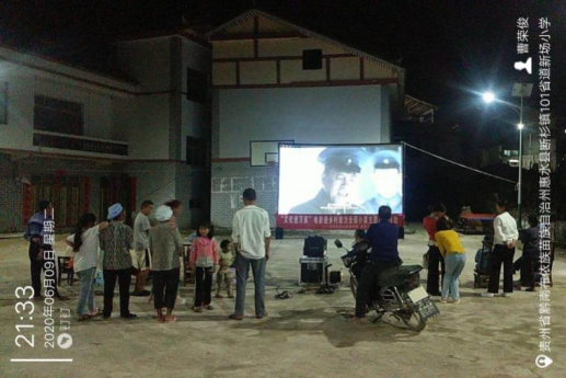 1592399105.png 1592399105.png