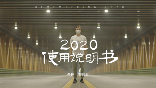 1592998164.png 1592998164.png