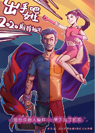 1592999405.png 1592999405.png