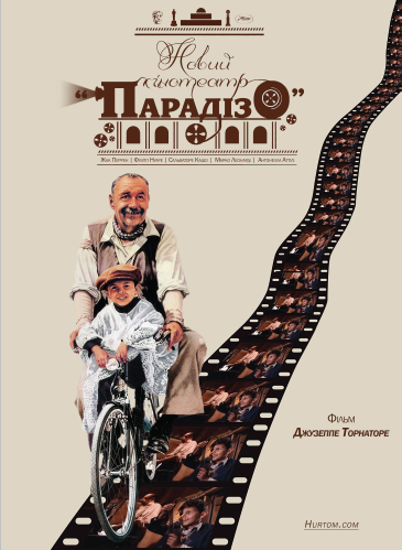 1594817172.png 1594817172.png