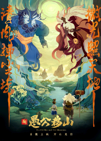 1595509368.png 1595509368.png