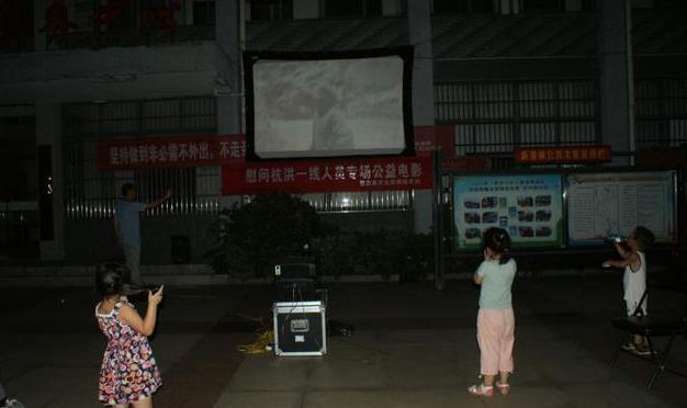 1596025490.png 1596025490.png