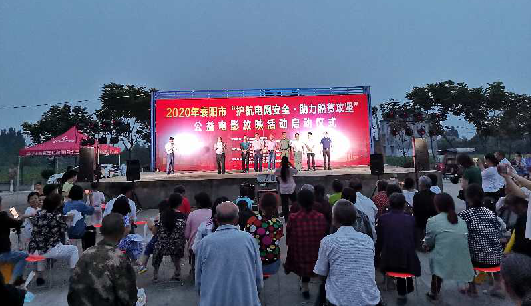 1596025554.png 1596025554.png