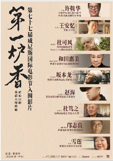 1596635620.png 1596635620.png