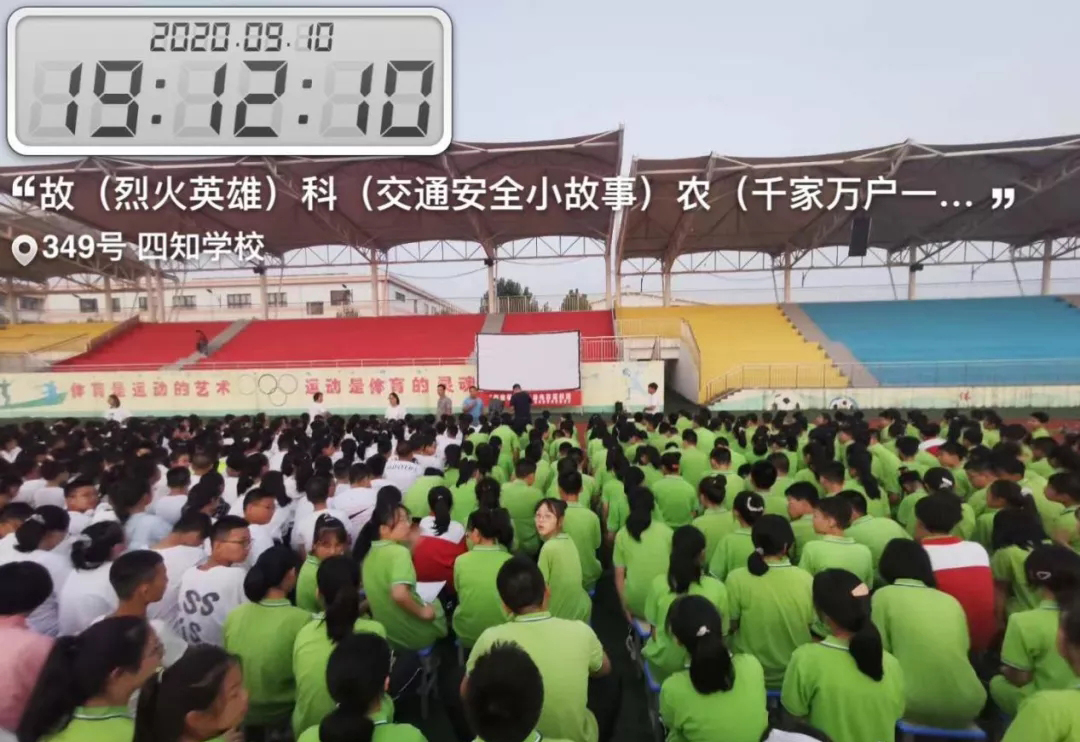 1600259519.png 1600259519.png