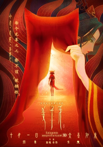 1600862732.jpg 1600862732.jpg