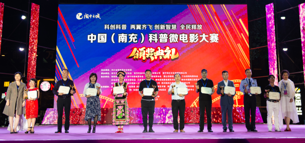 1600865605.png 1600865605.png