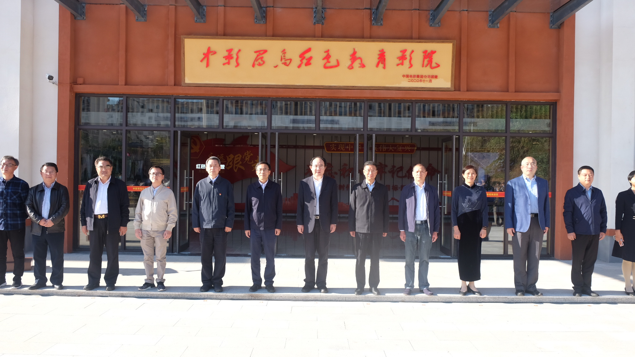 1605705342.jpg 1605705342.jpg