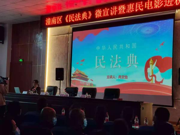 1606306520.jpg 1606306520.jpg