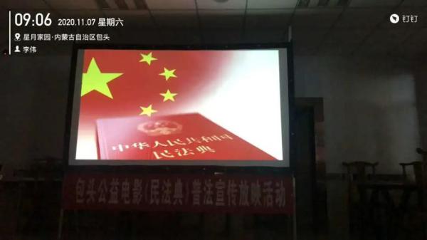 1606306548.jpg 1606306548.jpg