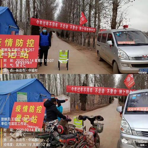 1607503837.jpg 1607503837.jpg