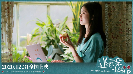 1608725080.jpg 1608725080.jpg