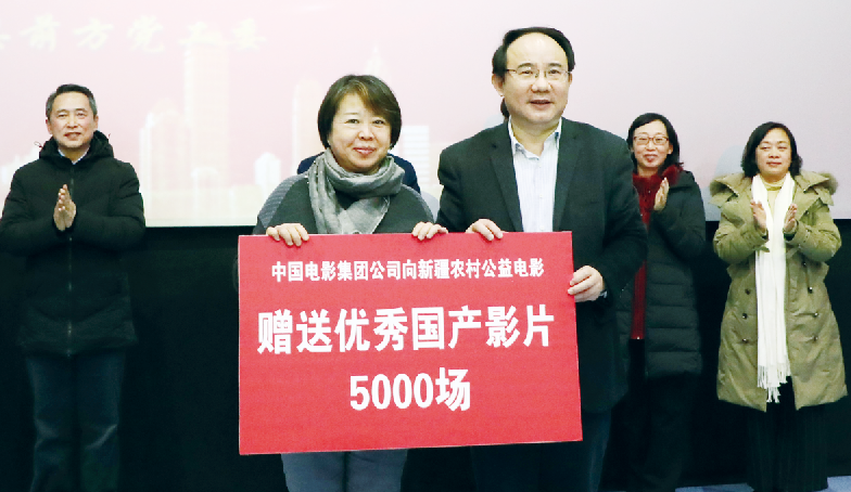 1608725504.png 1608725504.png