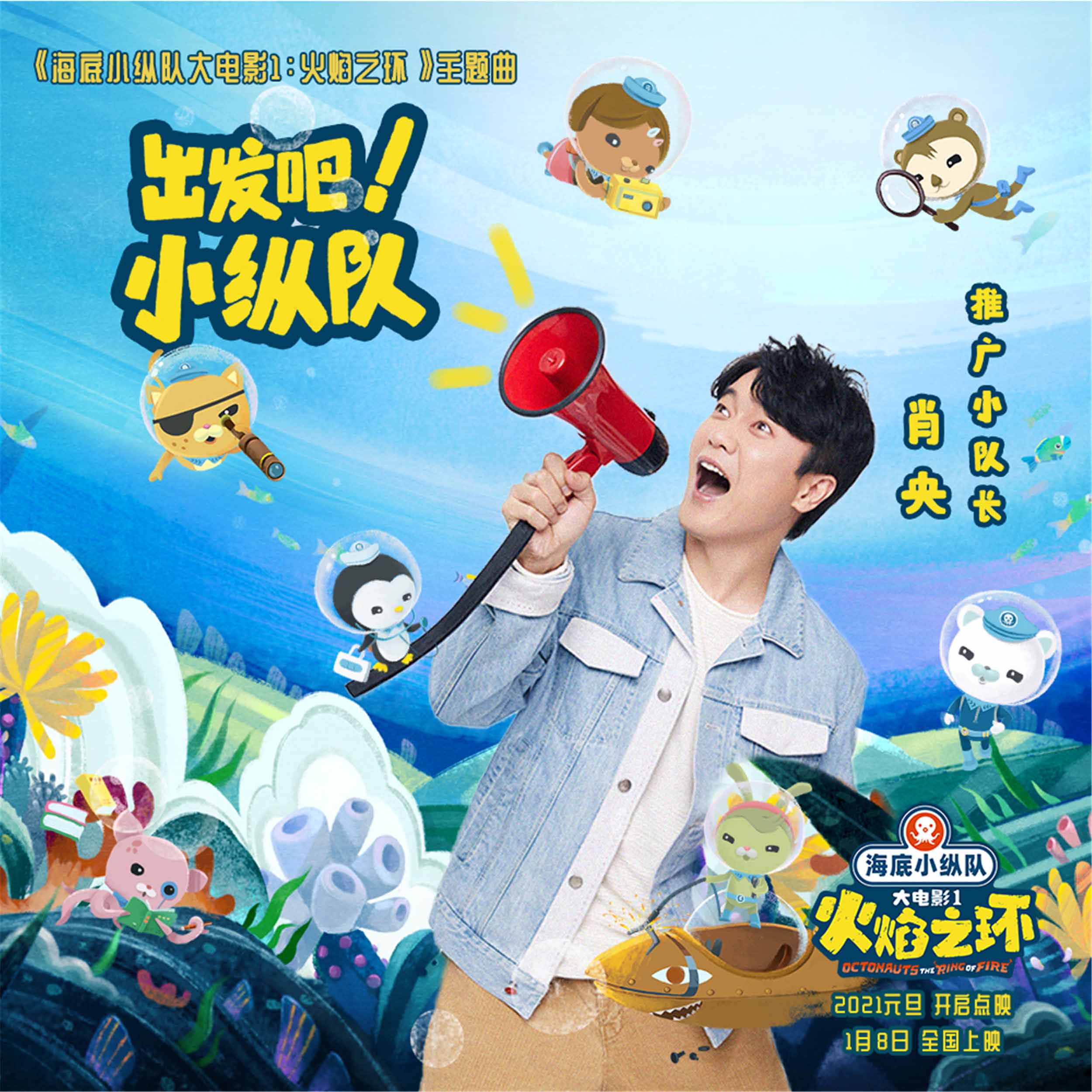 1608729055.jpg 1608729055.jpg