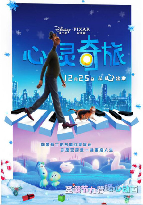 1609320654.jpg 1609320654.jpg