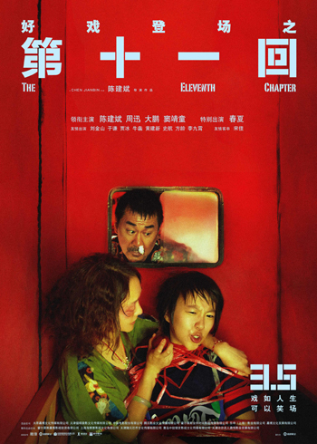 1612338897.jpg 1612338897.jpg