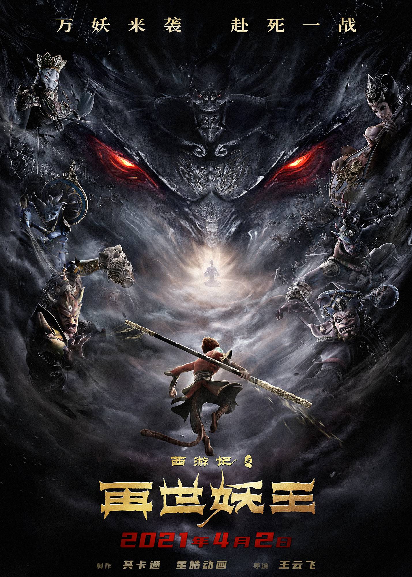 1614162562.jpg 1614162562.jpg