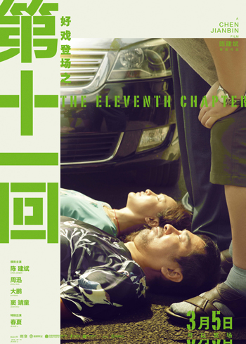 1614162660.jpg 1614162660.jpg