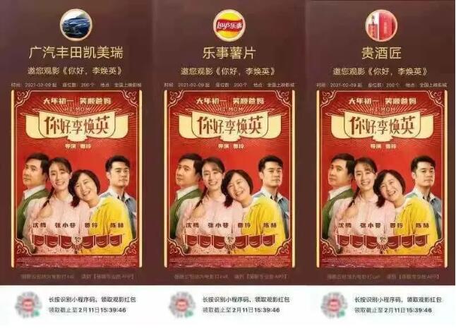 1614175465.jpg 1614175465.jpg