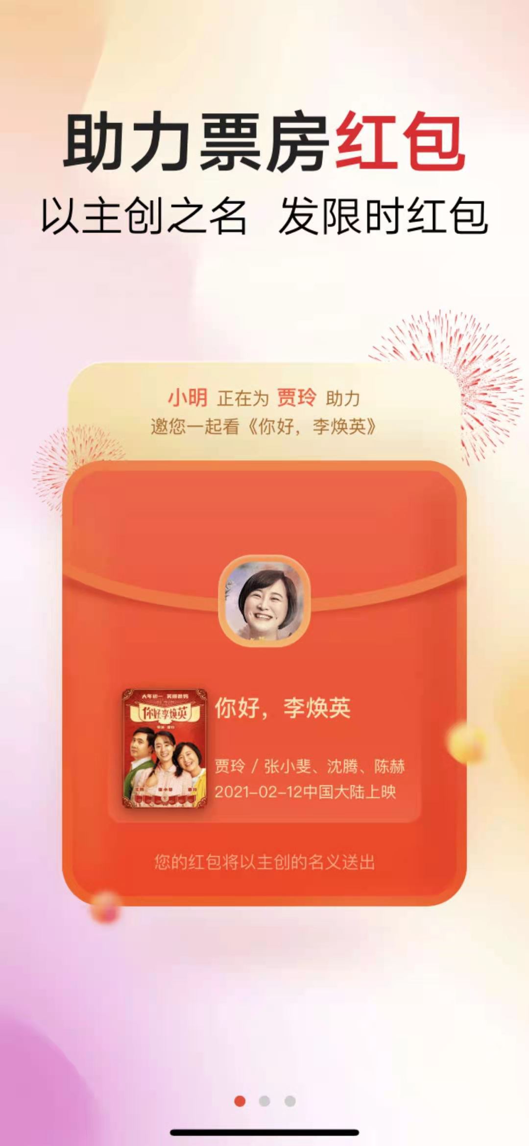 1614175546.jpg 1614175546.jpg