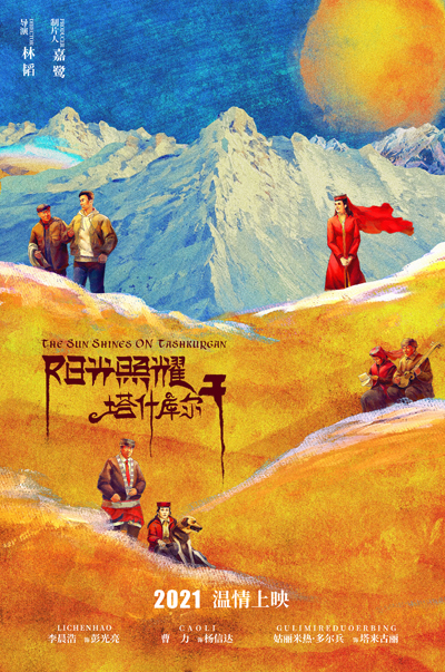 1614175740.jpg 1614175740.jpg