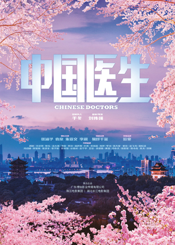 1618400082.png 1618400082.png