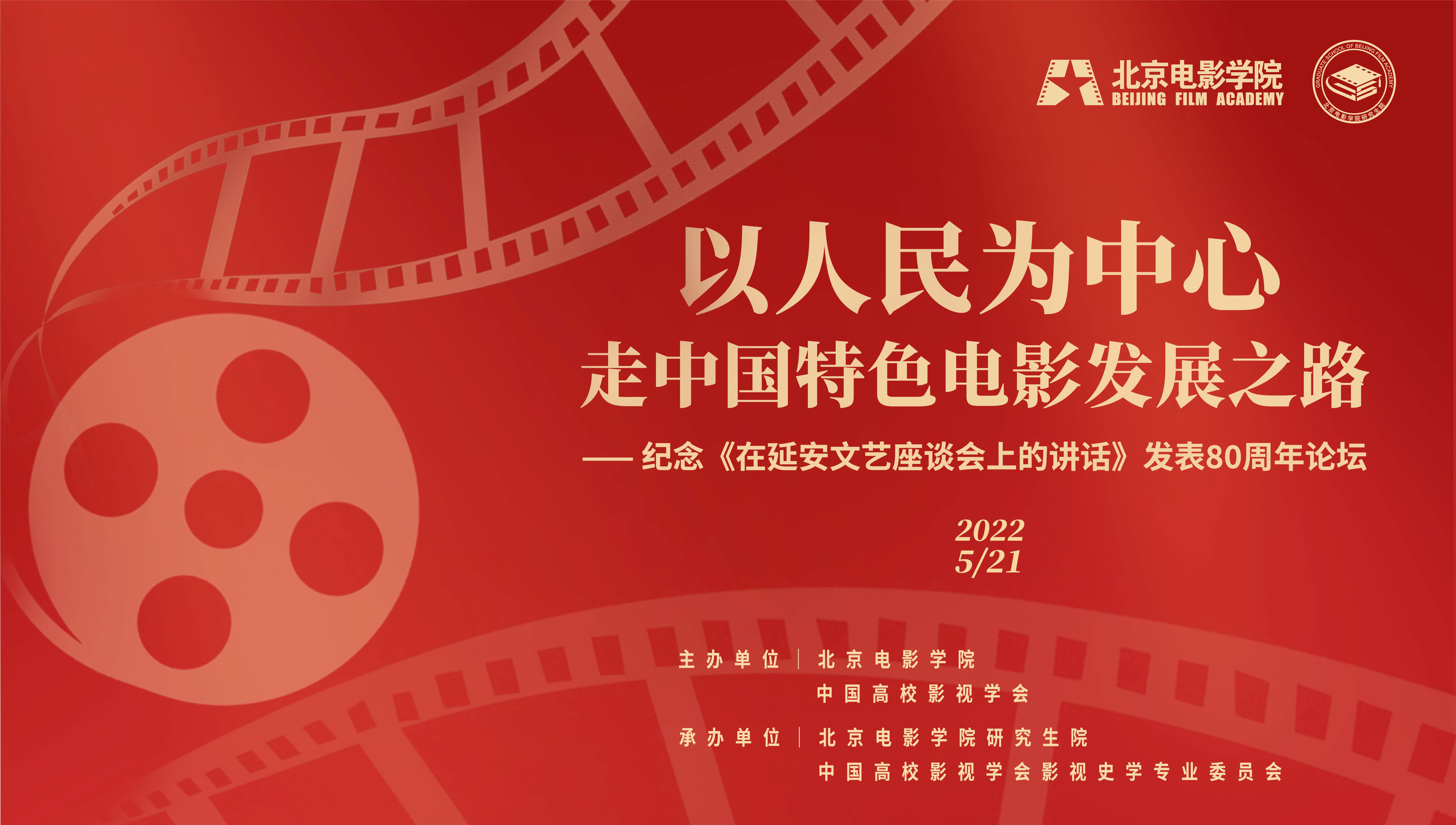 1653469545.jpeg 1653469545.jpeg