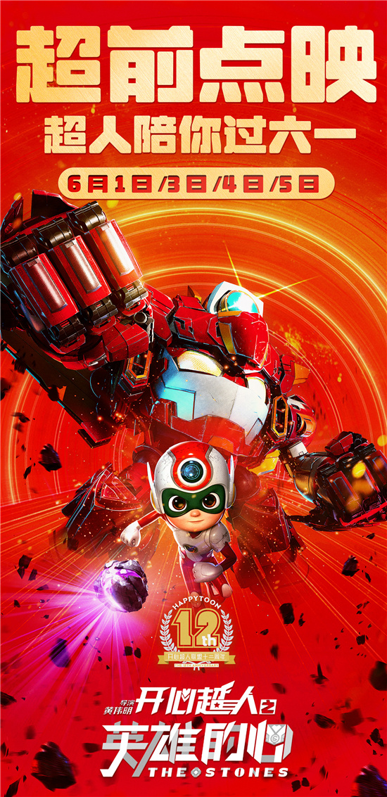 1653480397.jpg 1653480397.jpg