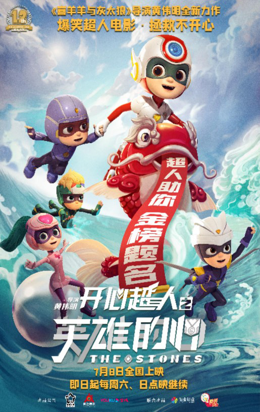 1654688771.jpg 1654688771.jpg