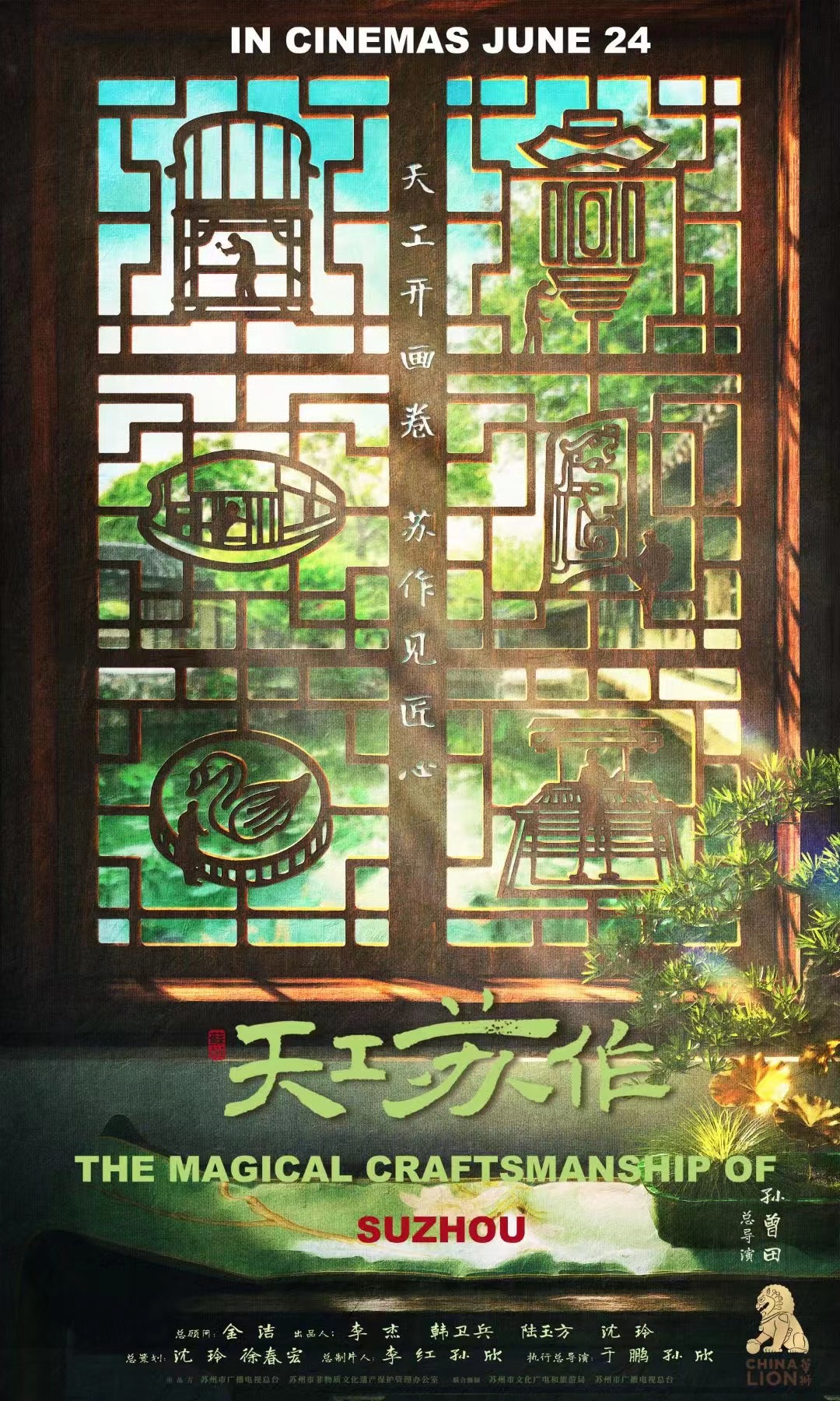 1656487782.jpg 1656487782.jpg