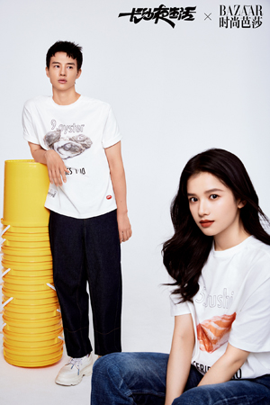 1662557019.jpg 长沙夜生活.jpg