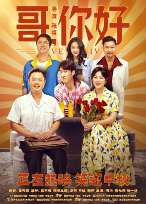 1663148959.jpeg 1.jpeg