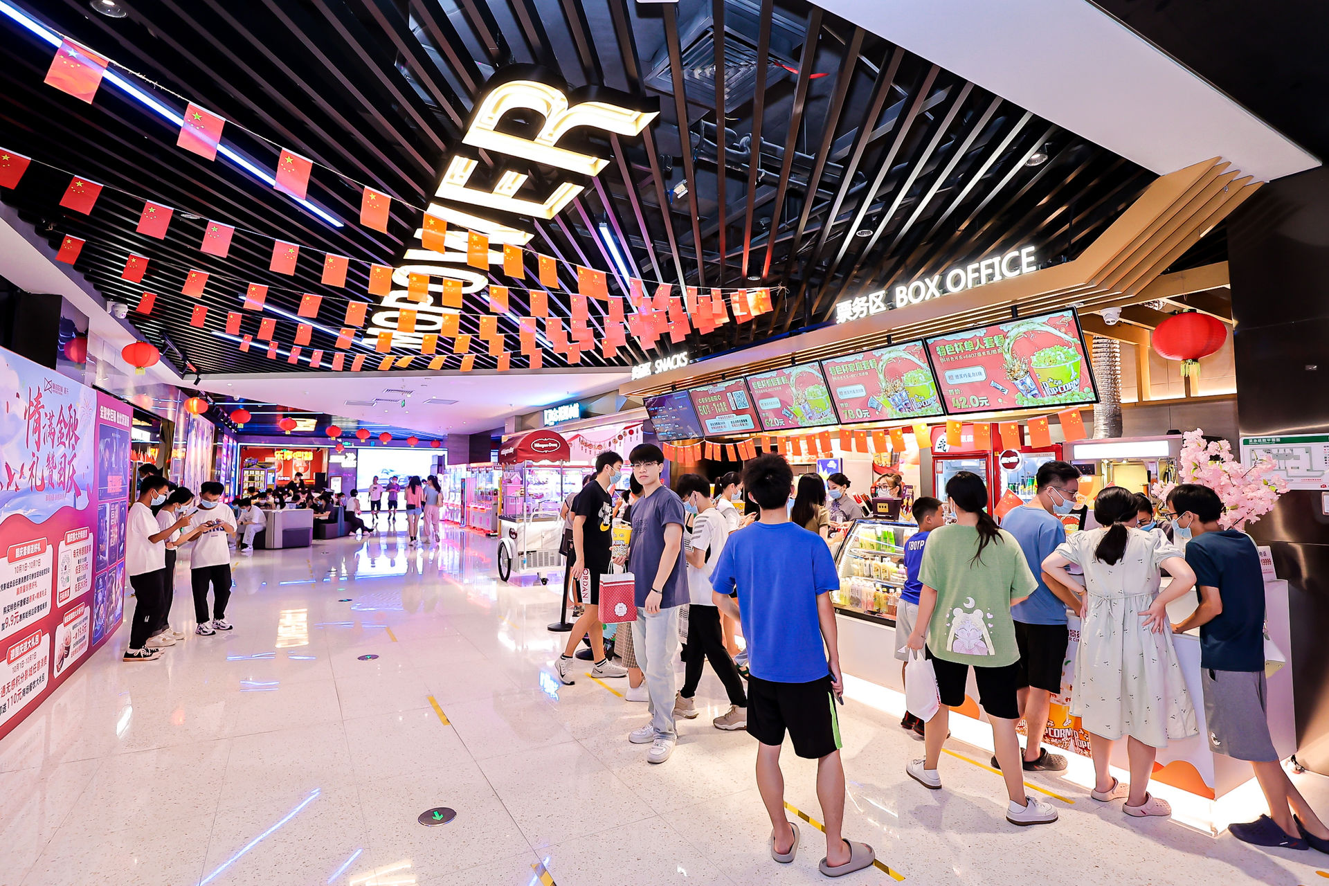 1665580729.jpg 1665580729.jpg