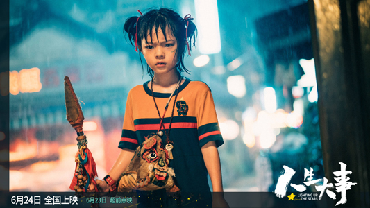 1670489057.jpg 1670489057.jpg