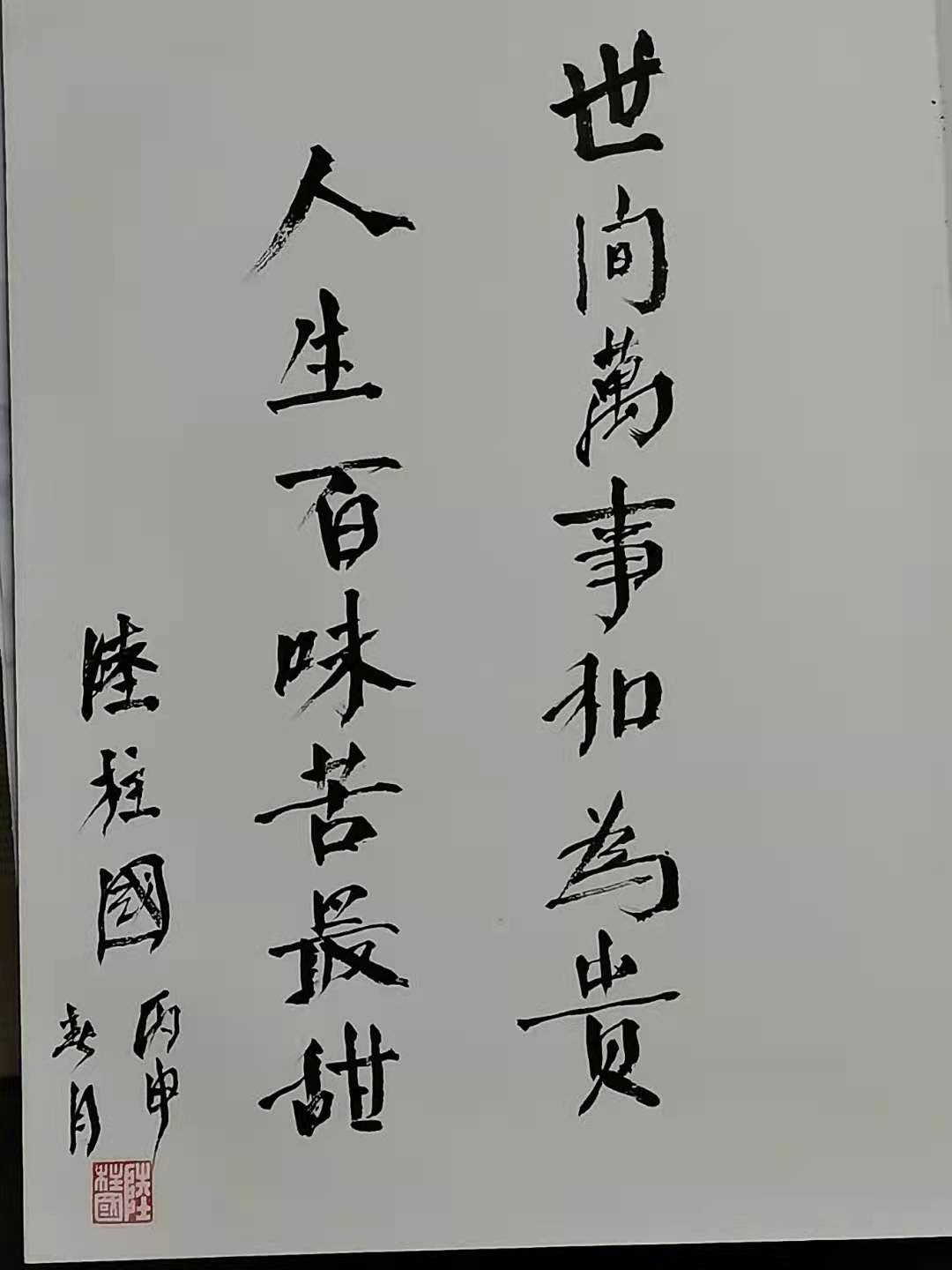 1672325649.jpg 1672325649.jpg