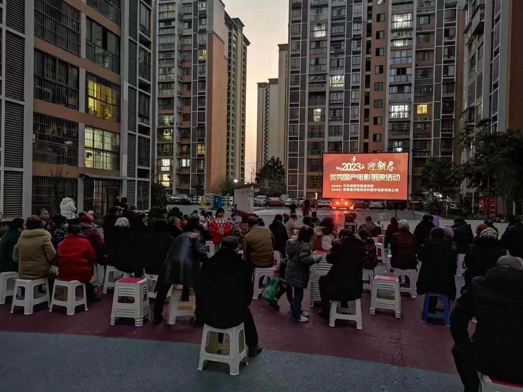 1675857643.jpg 1675857643.jpg